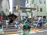 otabisho.jpg