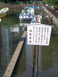 tatefuda.jpg